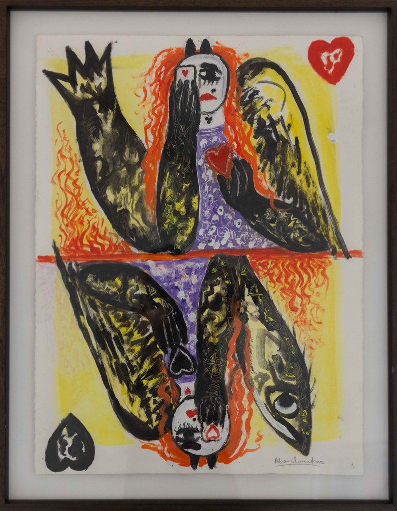 Mohamed ABOUELOUAKAR (1946-2022) Untitled 75*55cm