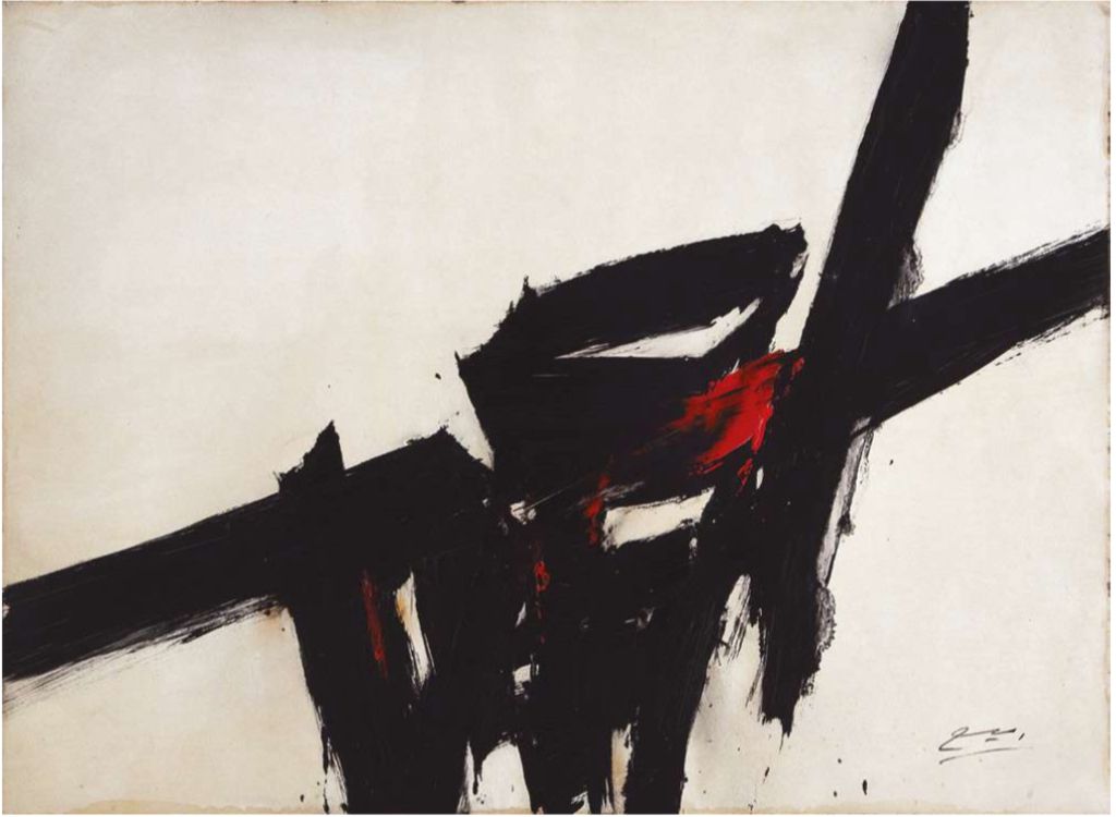 Abdelkebir RABI (1944) Untitled 50*67*5cm