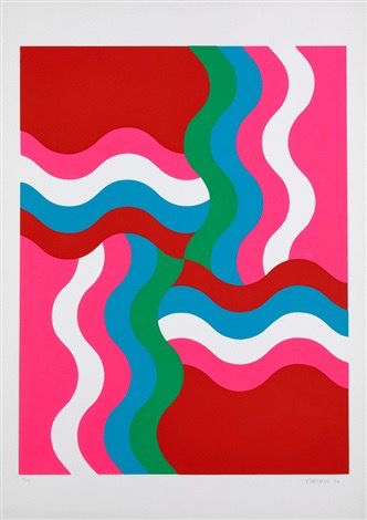 Mohamed MELEHI (1970) Composition (1970) 80 x 57 cm